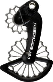 CeramicSpeed 3D Printed Ti OSPW Schaltrollen-System für Campagnolo 11-fach mechanisch EPS Titanium | 13+19