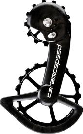 CeramicSpeed OSPW X Schaltrollen-System für Shimano GRX/RX 2x11 