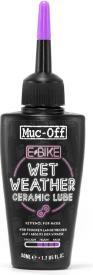 Muc-Off E-Bike Wet Lube 50ml